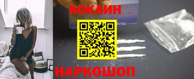 тгк Рязань