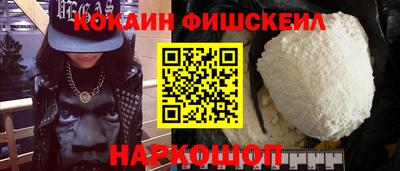 тгк Рязань