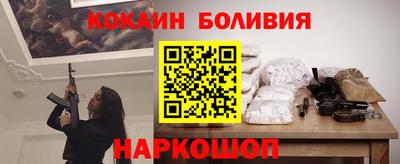 MDMA Premium VHQ Рыбинск