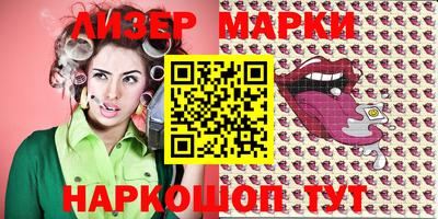 MDMA Premium VHQ Рыбинск