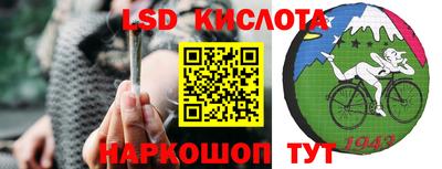 тгк Рязань