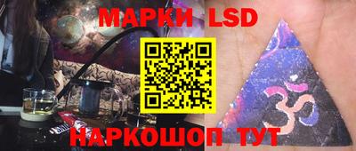 тгк Рязань