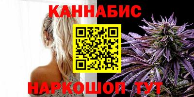 мескалин Рузаевка