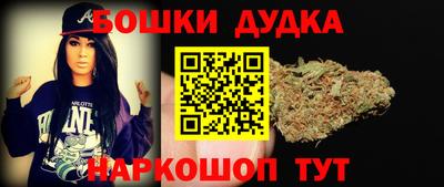 MDMA Premium VHQ Рыбинск