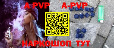 тгк Рязань