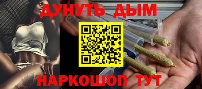 MDMA Premium VHQ Рыбинск