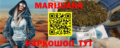 MDMA Premium VHQ Рыбинск