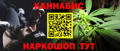 MDMA Premium VHQ Рыбинск
