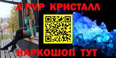 тгк Рязань