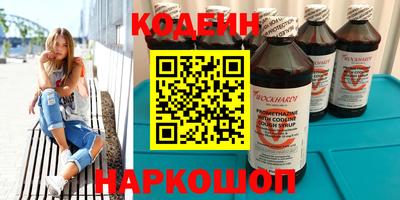 тгк Рязань