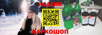 тгк Рязань