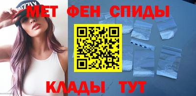 MDMA Premium VHQ Рыбинск