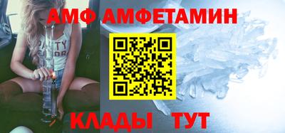 MDMA Premium VHQ Рыбинск