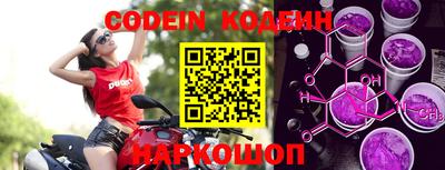 MDMA Premium VHQ Рыбинск