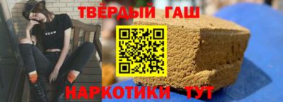 мет Свободный