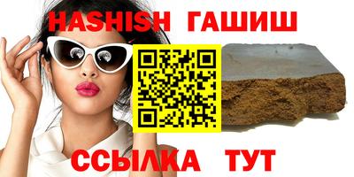 тгк Рязань