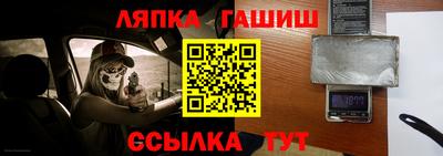 MDMA Premium VHQ Рыбинск