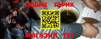 тгк Рязань