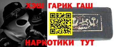 тгк Рязань