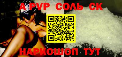 MDMA Premium VHQ Рыбинск