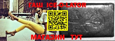 MDMA Premium VHQ Рыбинск