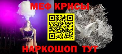MDMA Premium VHQ Рыбинск