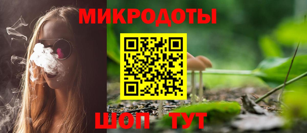Пыть-Ях  Галлюциногенные грибы Psilocybe  Вход с VPN  Галлюциногенные грибы GOLDEN TEACHER 